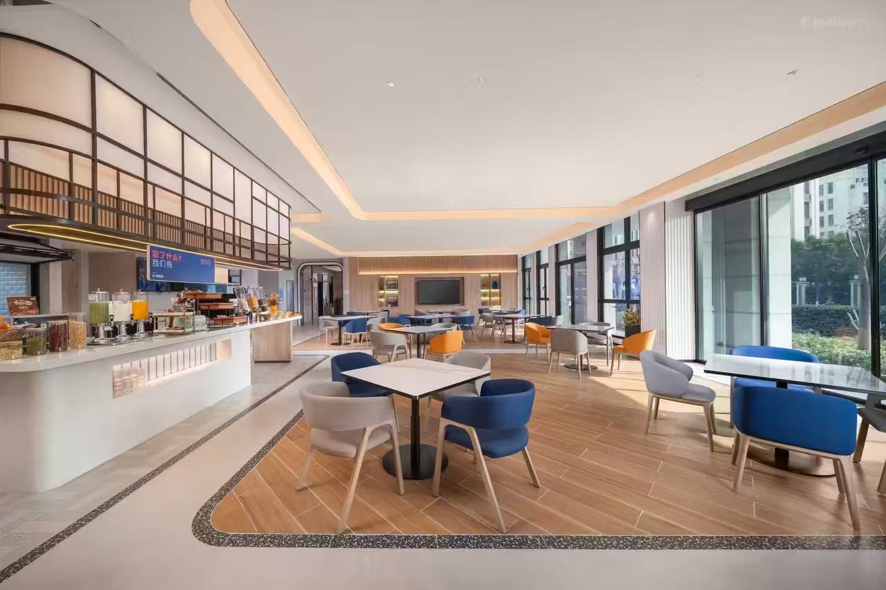 HOLIDAY INN EXPRESS SHANGHAI HONGQIAO NECC HOTEL